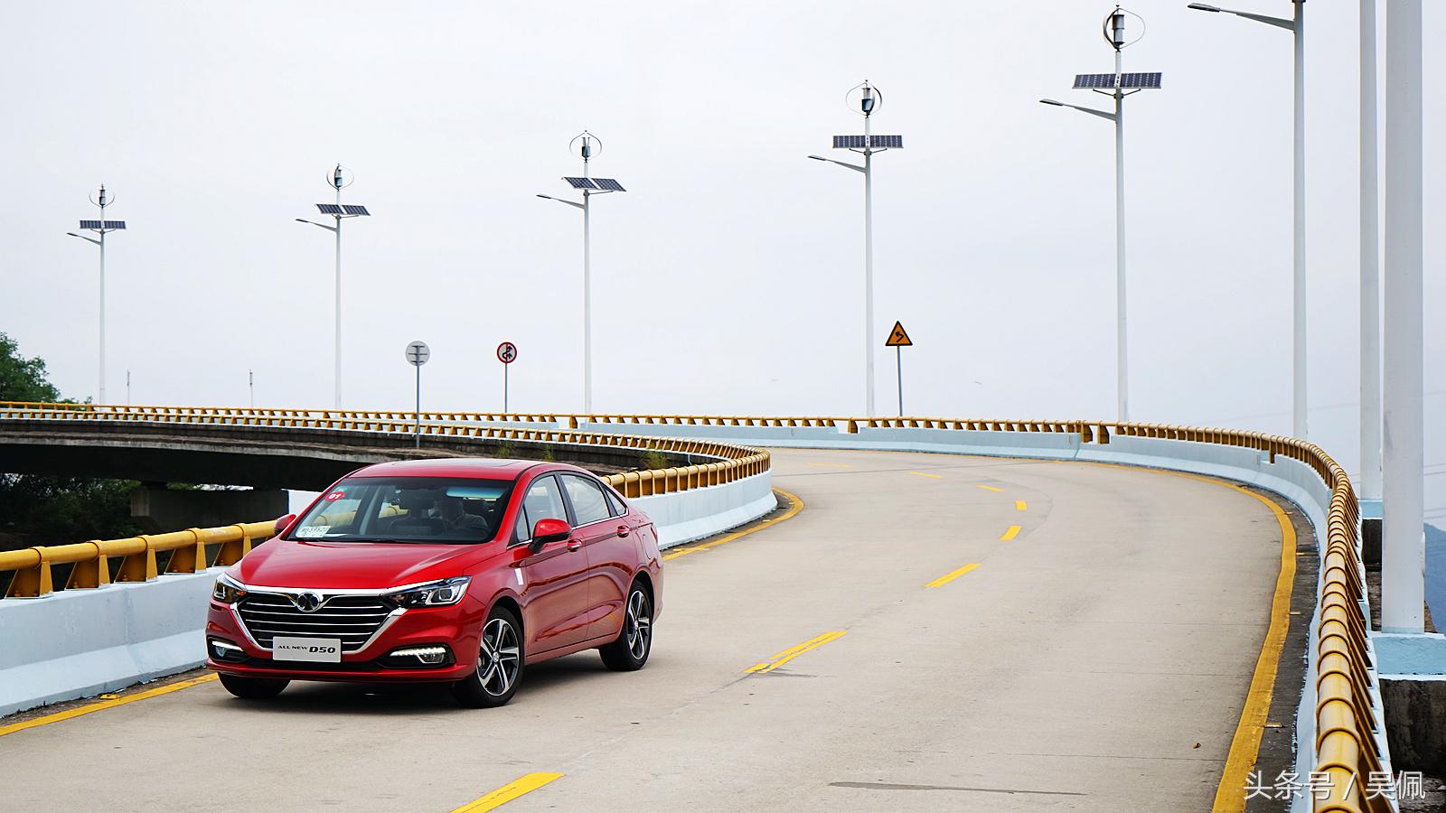 外观配置有变化将推轻混动力,绅宝d50系统更新教程