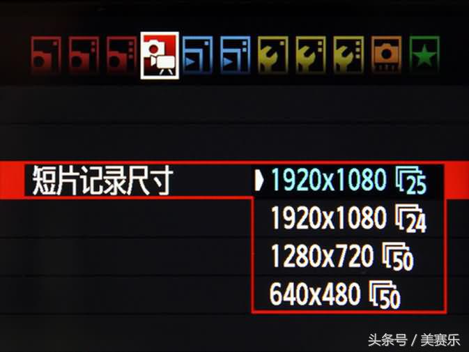 是不是大家都在用单反拍视频,三分钟学会用单反拍视频