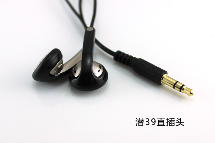 百元耳机和千元耳机测评对比,100元到200元耳机测评