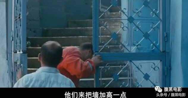 这是一部满眼是routi的电影