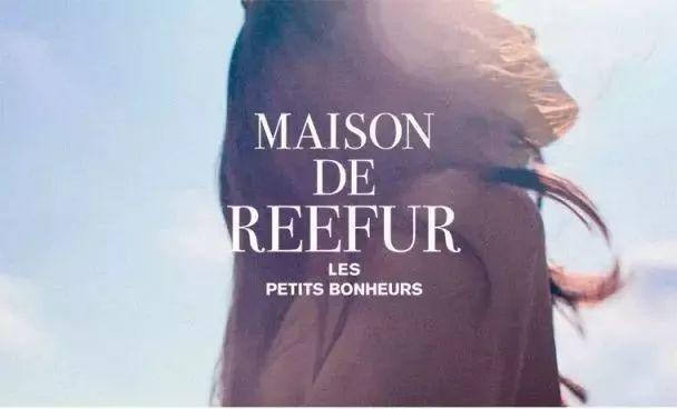 给你们推荐几款日系品牌,日系最良心的品牌