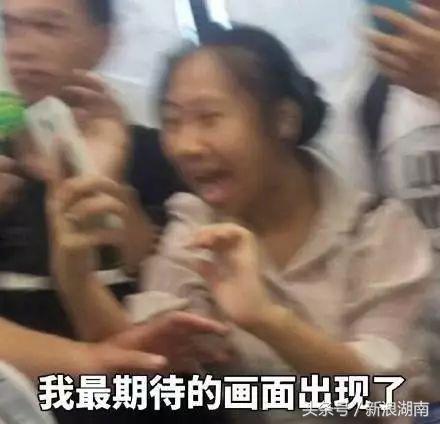 长沙生活指南,长沙生活指南小程序