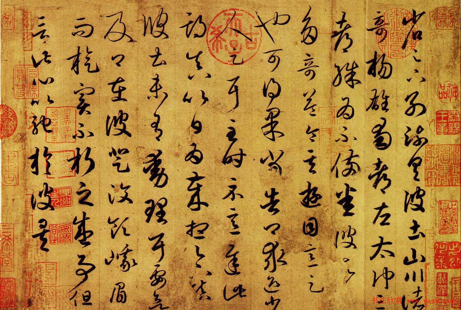 初学书法临贴方法,初学书法者如何临帖