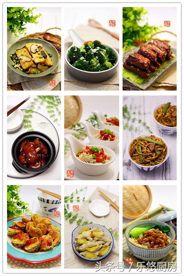 萝卜最营养的吃法,萝卜的多种做法分享好吃还简单