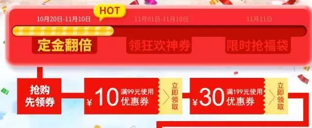 比代购便宜又实惠的商品,比免税店还便宜的代购