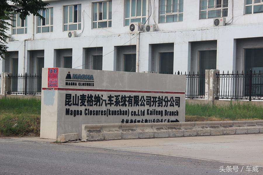 2021全球汽车零部件供应商排名,全国百家优秀汽车零部件供应商