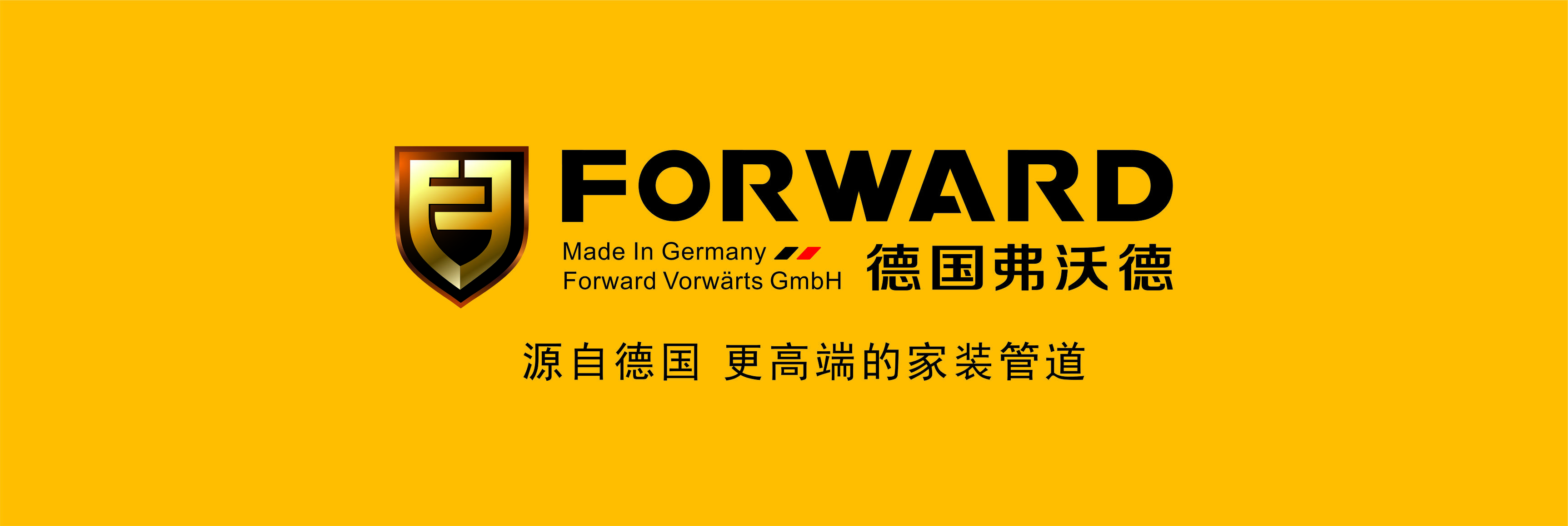 ppr管热熔器的使用方法,ppr管不用热熔器可以吗