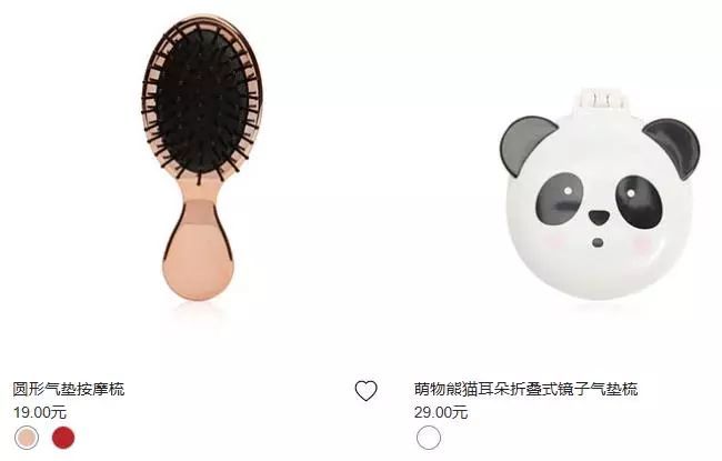 这些百元彩妆竟出自HM、Bershka？便宜好用，可替大牌！