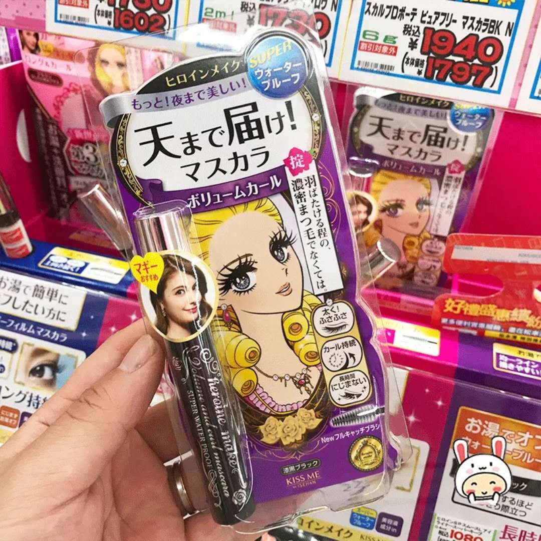 温水可卸妆浓密卷翘防晕染睫毛膏,一款不晕染好卸妆的睫毛膏