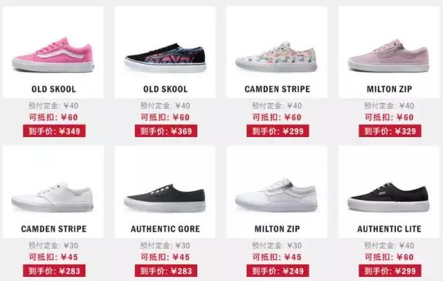 比代购便宜又实惠的商品,比免税店还便宜的代购