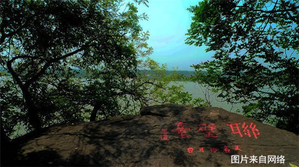 游马鞍山市,马鞍山黄山团游