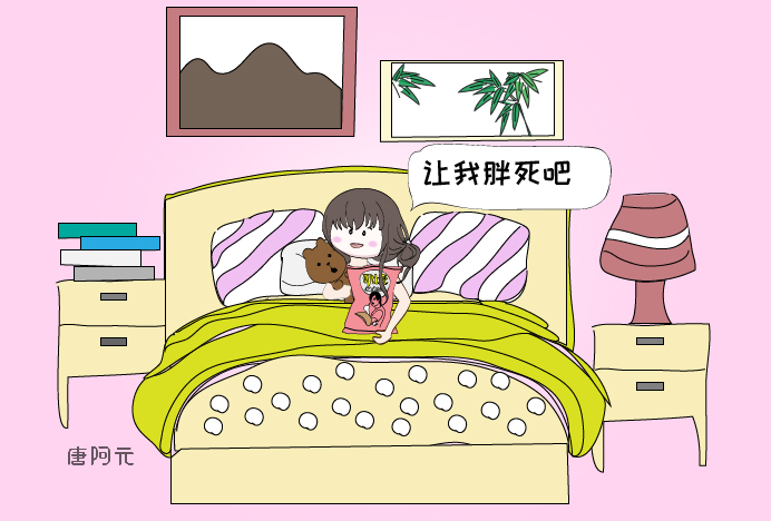 到底应该怎么找男友,如何不动声色的去找男友