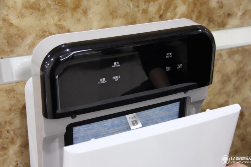 全球康秦皇岛生物科技有限公司,全球康空气净化器直播