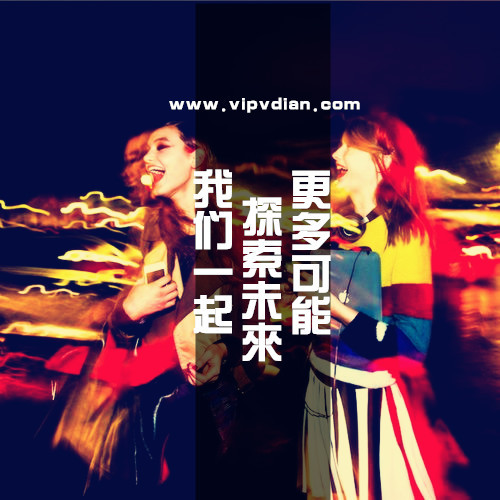 snh48十周年演唱会毕业生鞠婧祎,snh48鞠婧祎少女偶像的沉沦最新