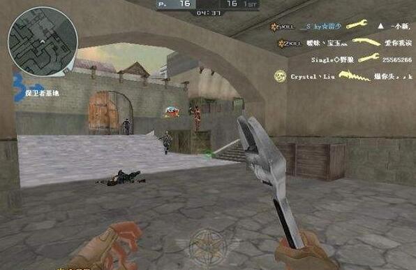 cf十大近战兵器,cf十大最强枪法