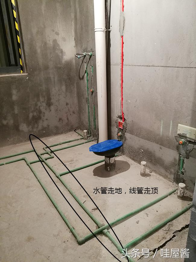 哇屋工地直通车第一站：国贸同悦水电工程