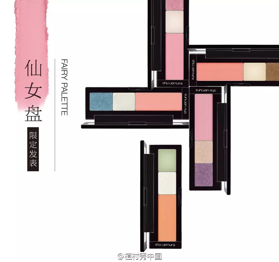 10件化妆好物神器,别人都不知道的化妆神器好物