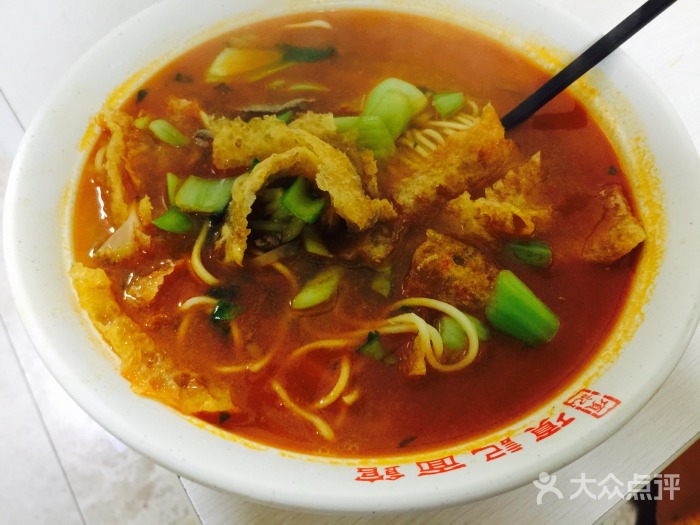 南京十大皮肚面,南京三元巷皮肚面哪家最好吃