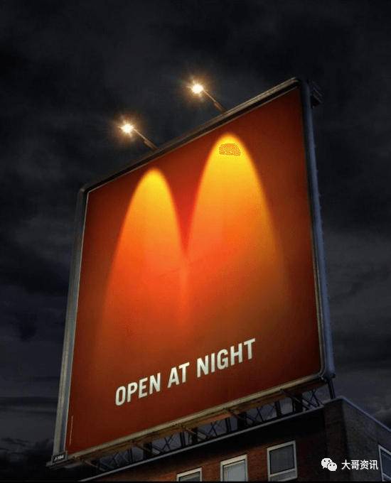 麦当劳改名叫金拱门什么原因,麦当劳改成金拱门好吗