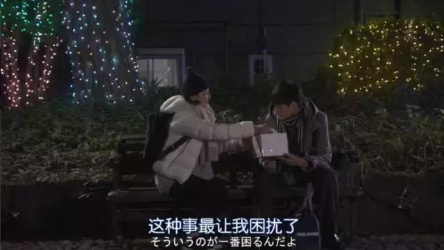 岛国神编出新剧，才看五分钟就被吸引住了