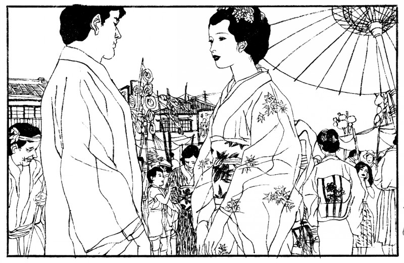 吴冠英作品福娃,连环画吴冠英