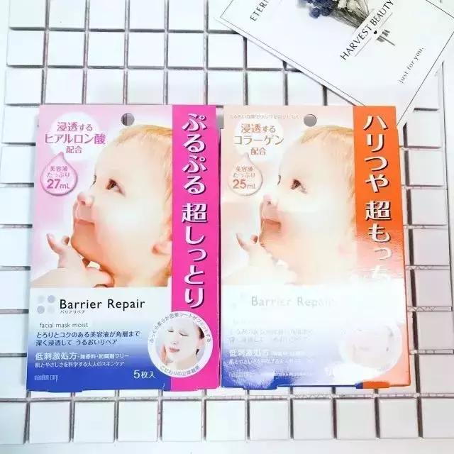 可莱丝美白珍珠面膜测评,可莱丝彩虹面膜测评