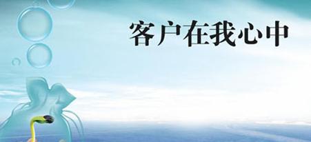 招商连锁加盟攻略大全,最有效招商模式