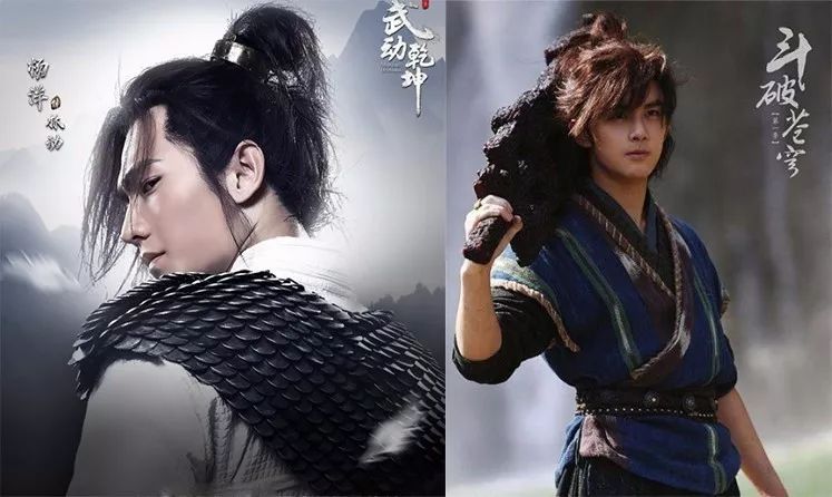 武动乾坤和斗破苍穹建模一模一样,斗破苍穹与武动乾坤的相似度对比