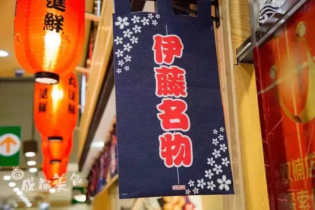 春熙路附近隐藏的美食,春熙路的隐藏美食