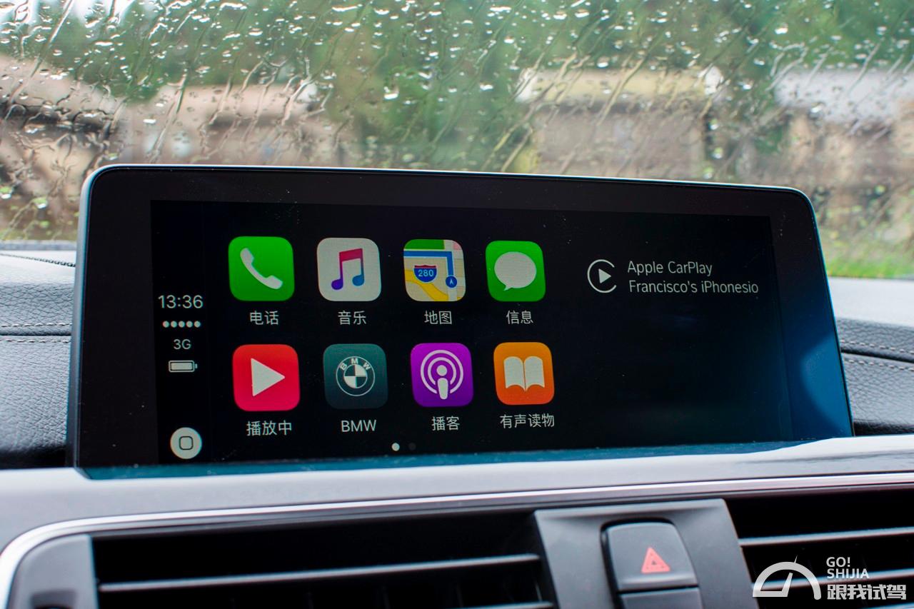 驾驶乐趣真实感受,深度试驾宝马新3系究竟有多香