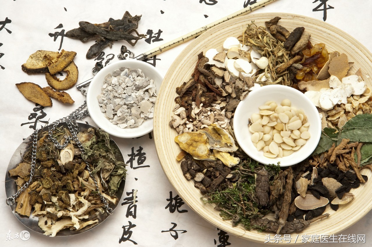 中医师中药配方,正确熬中药和喝中药的方法