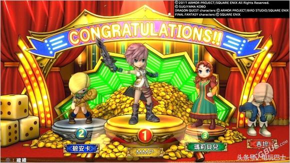 《富豪街DQFF30周年》评测：群星荟萃但稍欠打磨的“大富翁”