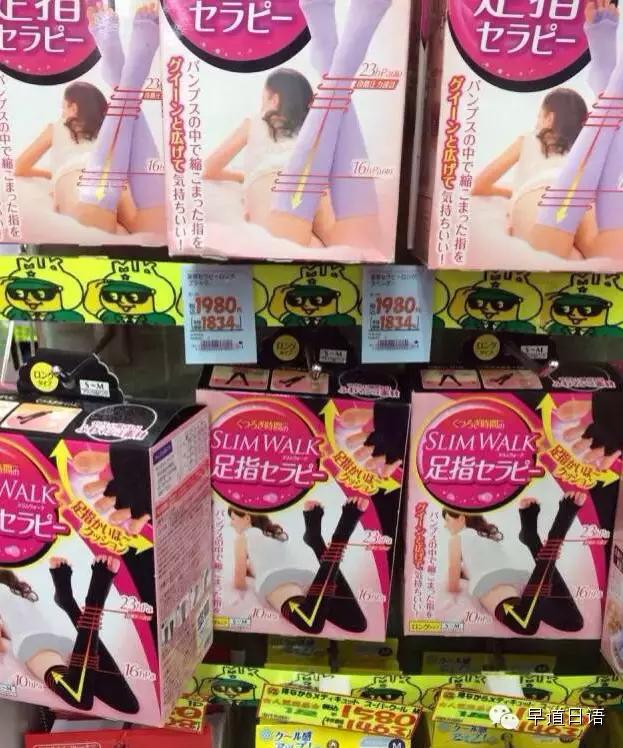 哪些日货是国产,日货是在中国制造的吗