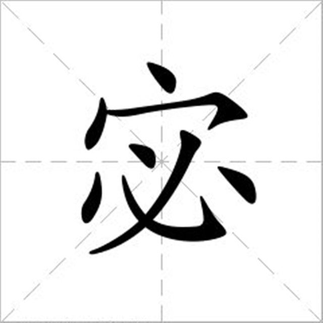 三国里的人名你读对了吗,三国那些难读的人名