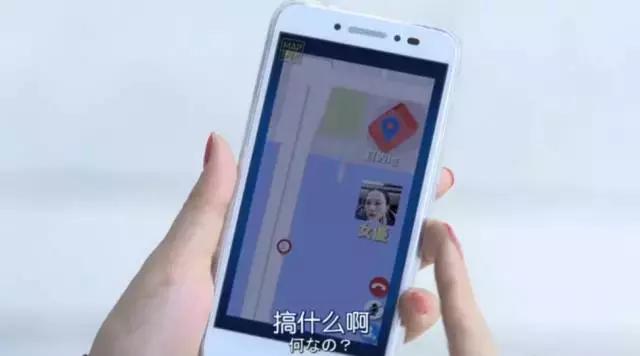 岛国神编出新剧，才看五分钟就被吸引住了