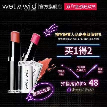 双十一护肤彩妆拔草,双十一种草化妆品