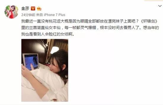 snh48十周年演唱会毕业生鞠婧祎,snh48鞠婧祎少女偶像的沉沦最新