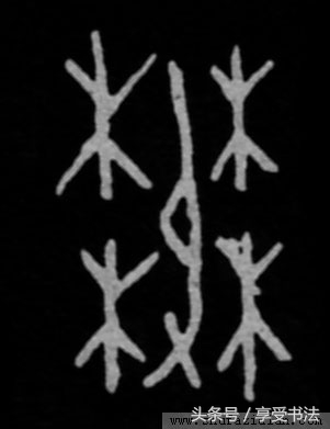 欣赏书法要把每个字看懂吗,欣赏书法的初中知识