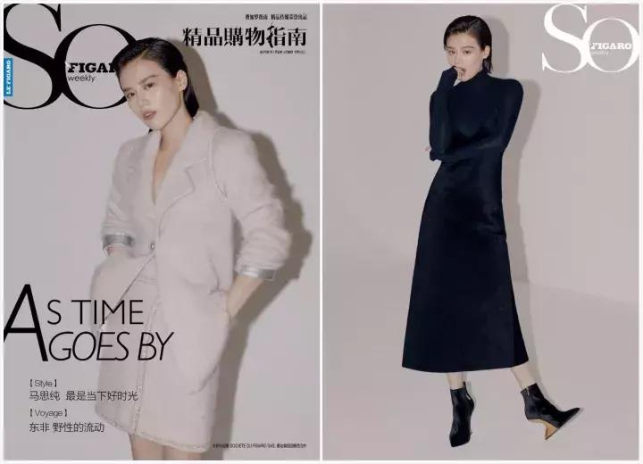 马思纯谈论金马影后,马思纯金马影后的现状