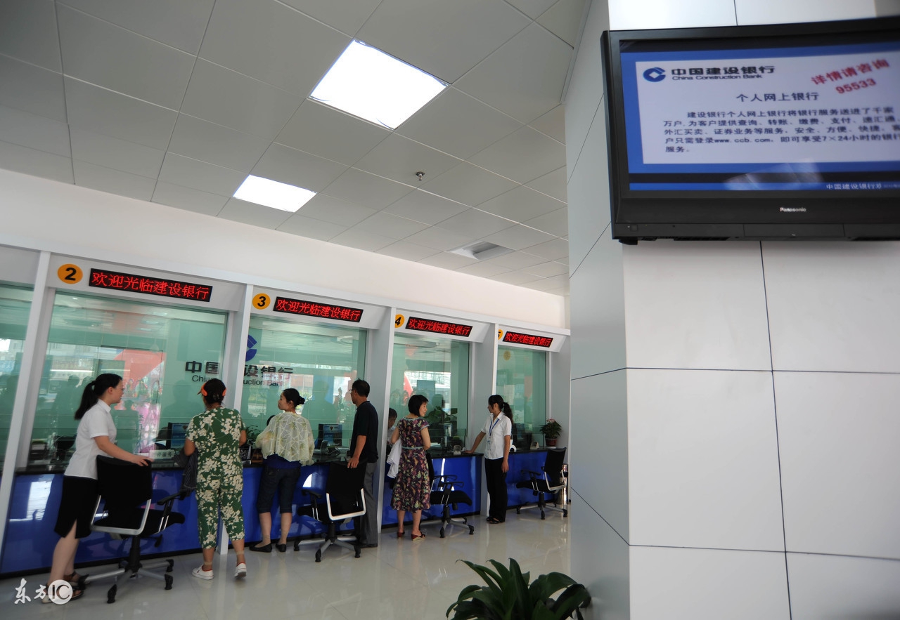 银行柜员岗位工资高吗,银行柜员一般会碰到什么问题