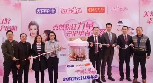 滋源舒客这么好的产品,为什么还不火?他们应该和康师傅学什么