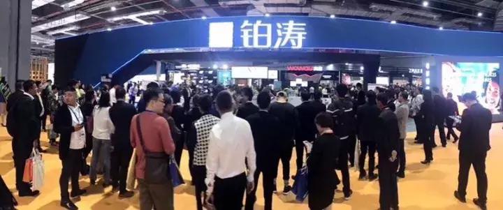 铂涛酒店旗下高端品牌,铂涛酒店集团发展历史