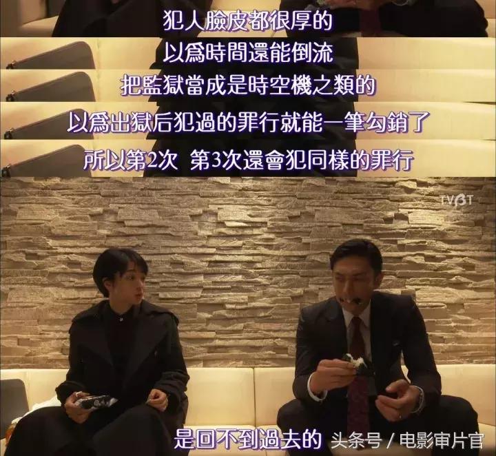 日本豪华女神阵参战,日本7大顶级女神