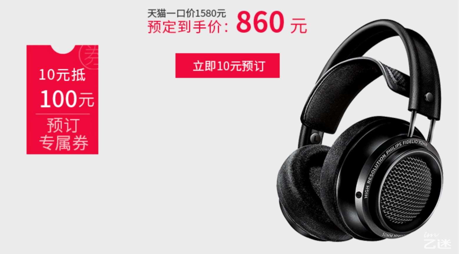 森海hd660s好还是拜亚t12代好,森海hd800与拜亚dt1990pro