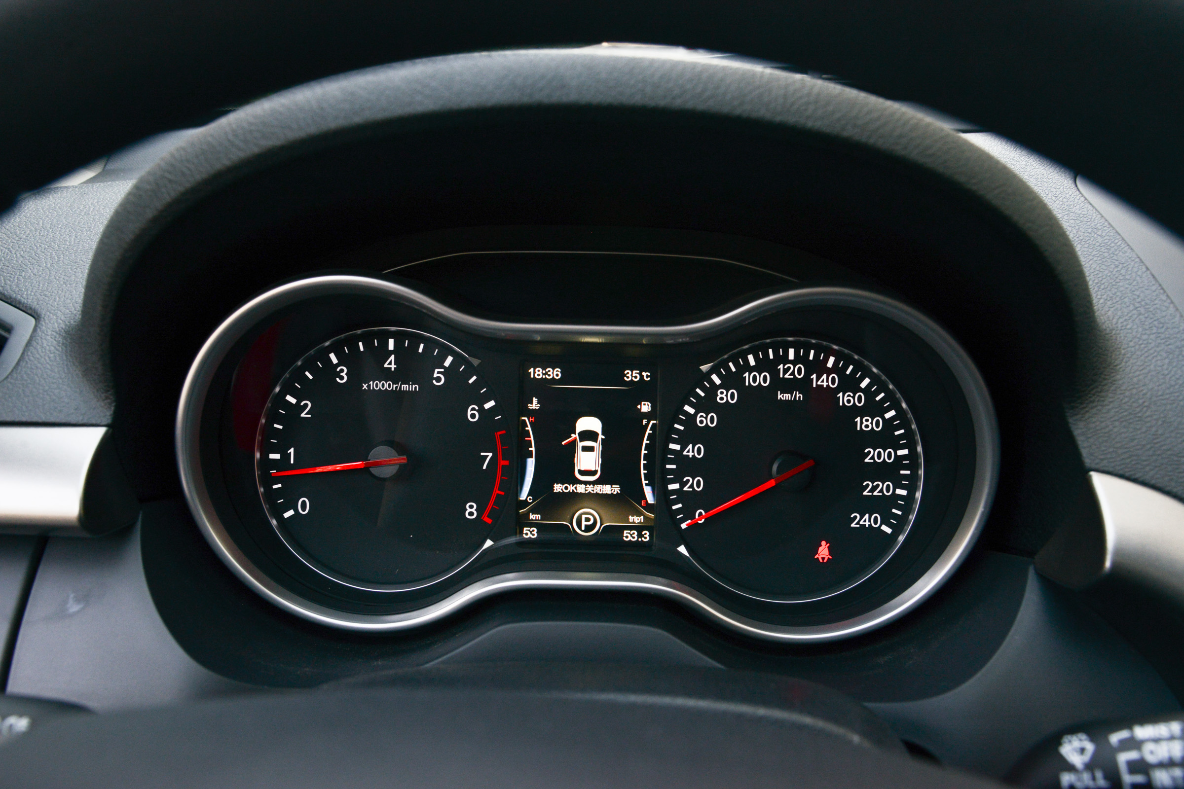 奔腾x80哈弗h6长安cs75,长安cs75对比奔腾