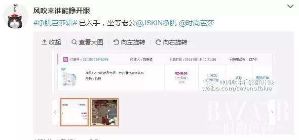 世界上最遥远的距离就是爱与不爱,世界上最遥远的距离每周日更新