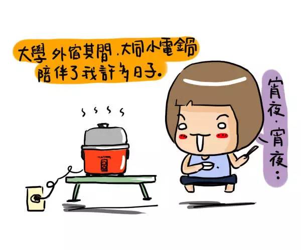 台湾旅游团凤梨酥,去台湾吃凤梨酥