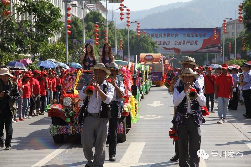 墨江五一节日程安排,墨江双胞胎节2024年活动地点