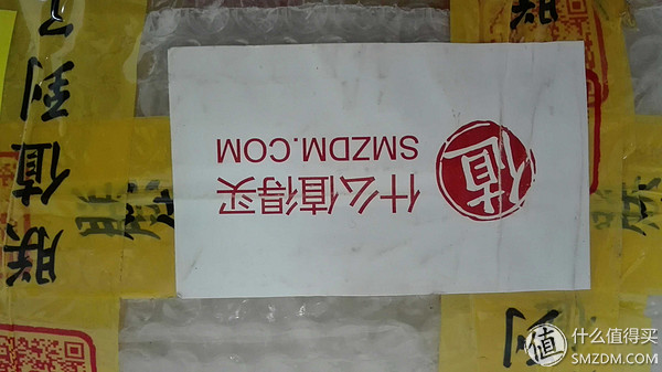 韩束补水保湿四件套,韩束红石榴宠爱礼盒