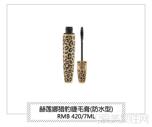 睫毛膏种草效果,睫毛膏超好用告别苍蝇腿